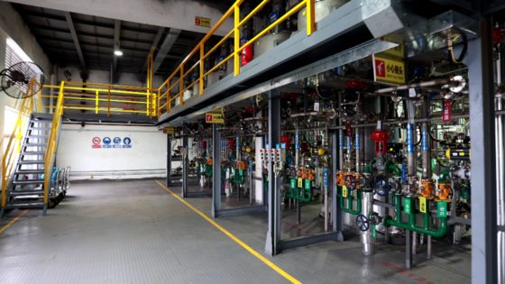 Buy Revonox 420V Plastic Additive 1100 Cps for PA6 PA66 PBT online manufacture