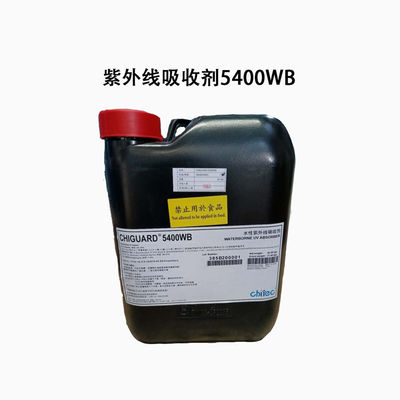 Chemical Uv Absorbers Chiguard 5400 Wb CAS No 153519-44-9 Light Stabilizers